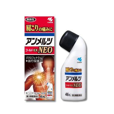 小林製薬 アンメルツ ゴールド EX NEO 46ml
