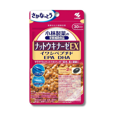 ナットウキナーゼ EX