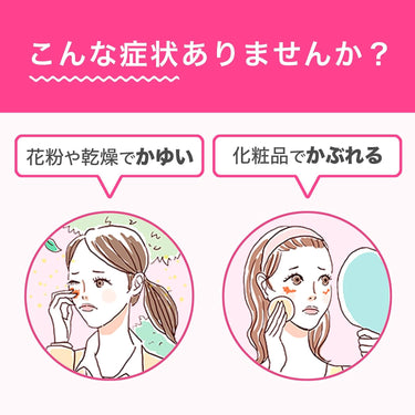 큐어레어