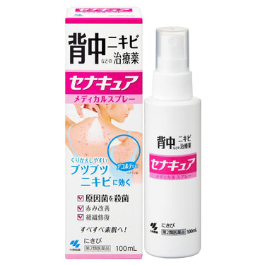 セナキュア