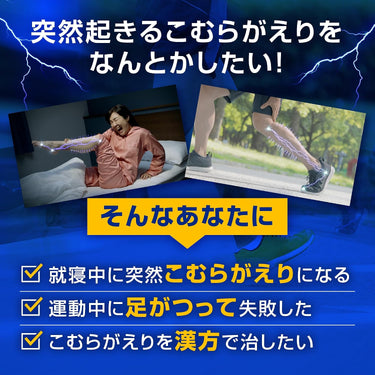 코무레케어 젤리