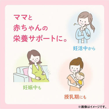 엽산 철 칼슘