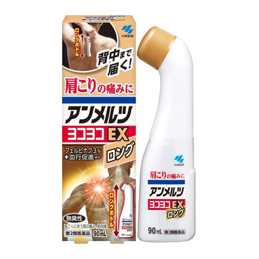 小林製薬 アンメルツ ゴールド EX 90ml