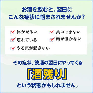 아루피탄 감마
