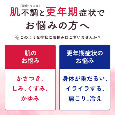 이노치노 하하 메구리비a