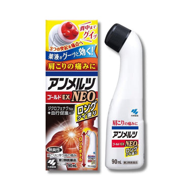 小林製薬 アンメルツ ゴールド EX NEO ロンググイ塗り 90ml