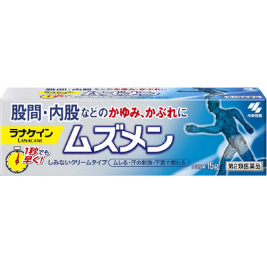 라나케인 무즈멘 크림