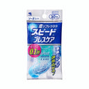 スピードブレスケア ソーダミント