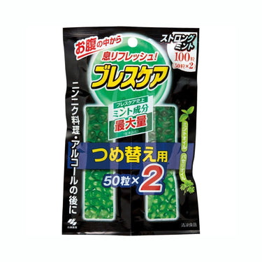 ブレスケア ストロングミント