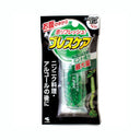 ブレスケア ストロングミント