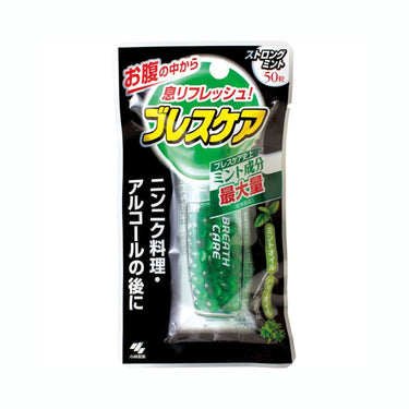 ブレスケア ストロングミント