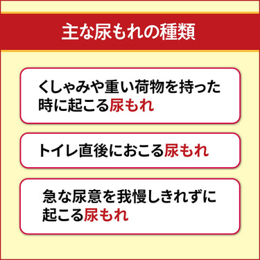 モレナクト