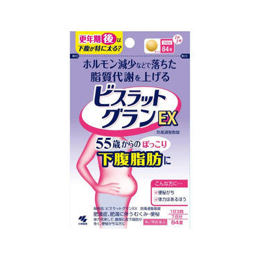 小林製薬 ビスラット グランEX 84錠