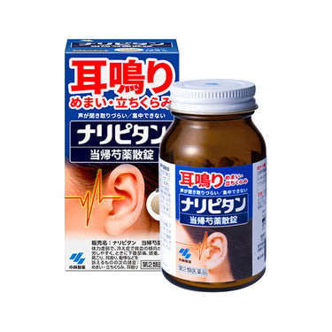 小林製薬 ナリピタン 当帰芍薬散錠 168錠