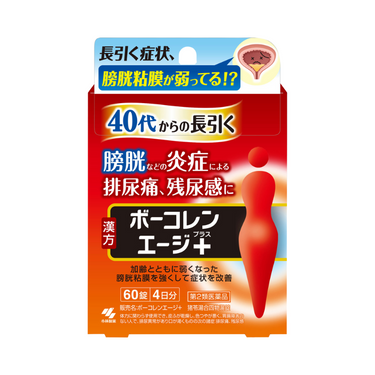 小林製薬 ボーコレン エージプラス 60錠