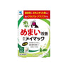 小林製薬 メイマック 60錠