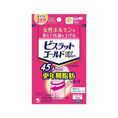 小林製薬 ビスラット ゴールドEXα 70錠