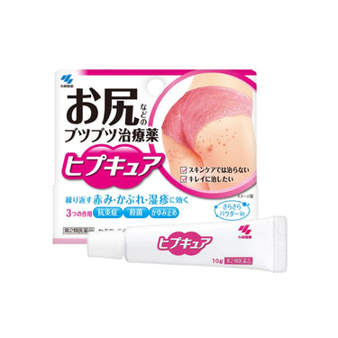 小林製薬 ヒプキュア 10g