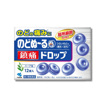 のどぬーる 鎮痛ドロップ