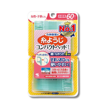 小林製薬 糸ようじ コンパクトヘッド タイプ 60本入