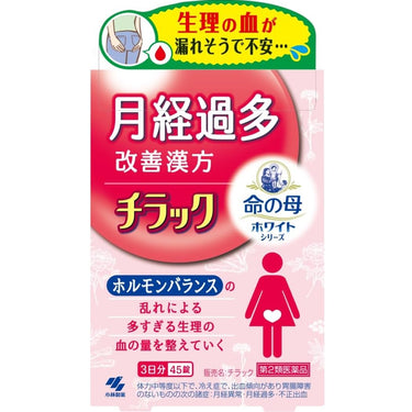 치락쿠