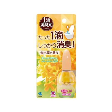 1滴 消臭元  金木犀