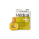 参天製薬 サンテ メディカル プラス ガードEX 12ml