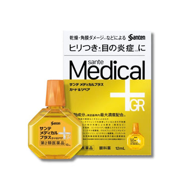 산테 메디컬 플러스 가드 EX 안약