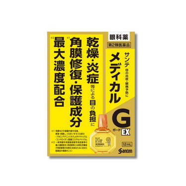 参天製薬 サンテ メディカル ガード EX 12ml
