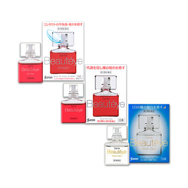 산테 보티에 콘택트 안약