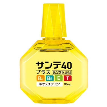 サンテ 40 プラス
