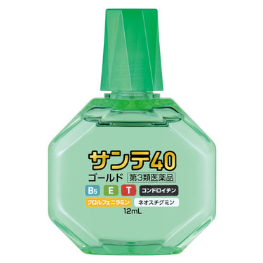 산테 40 골드 안약