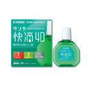 参天製薬 サンテ快滴40 15ml