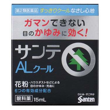 산테 AL 쿨 II 안약