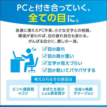 산테 PC