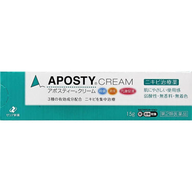 아포스티 크림