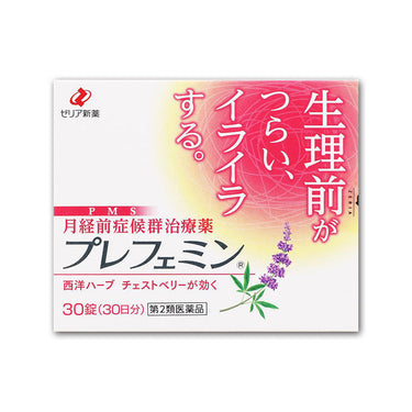 ゼリア新薬 プレフェミン 30錠