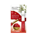 모레나 리치 립