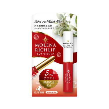 모레나 리치 립