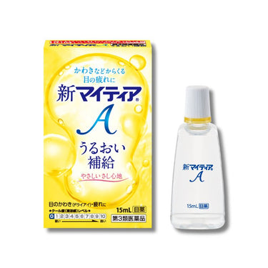 신 마이티아 A 안약