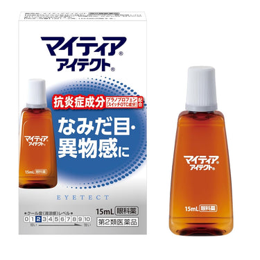 마이티어 아이텍트 안약