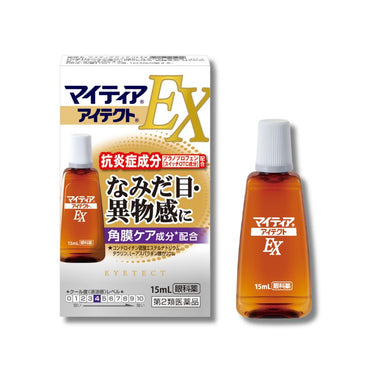 마이티어 아이텍트 EX 안약