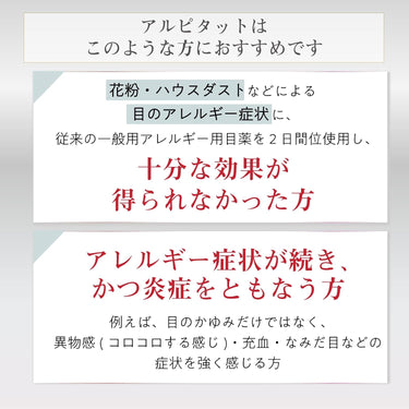 마이티아 알피탓토 N 논쿨타입