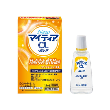千寿製薬 マイティアCL ダブルケア 15ml