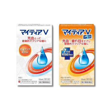 マイティア Ⅴ プラス