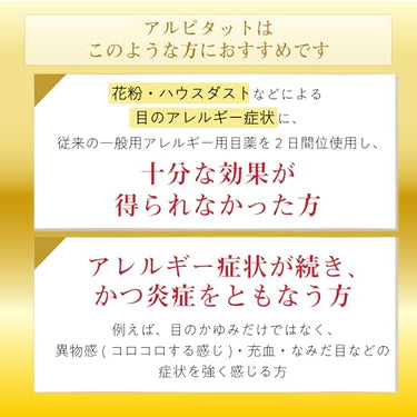 마이티아 알피탓토 N Exa7 논쿨타입