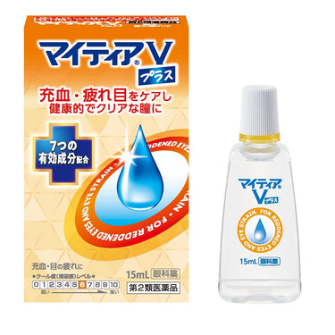 마이티아 V 플러스 안약