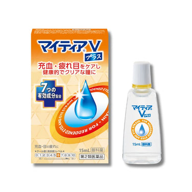 마이티아 V 플러스 안약