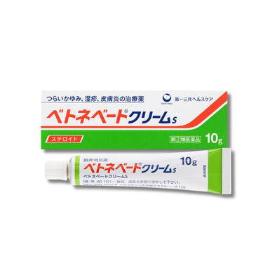 ベトネベート クリームS 10g