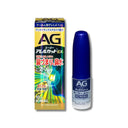 エージー アレルカット EXc 季節性専用